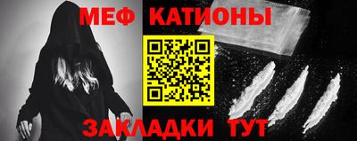 прущая мука Краснодар