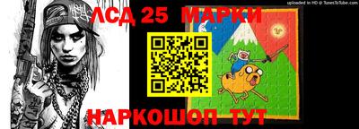 прущая мука Краснодар