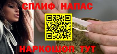 прущая мука Краснодар