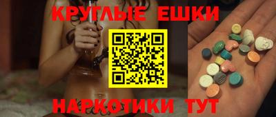 прущая мука Краснодар