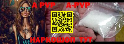 прущая мука Краснодар