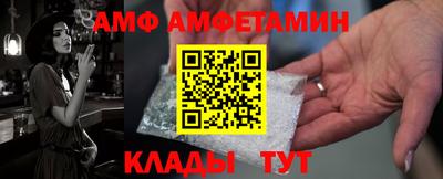 каннабис Краснокаменск