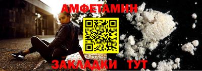 кокаин перу Краснознаменск