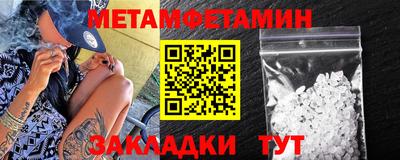 кокаин перу Краснознаменск