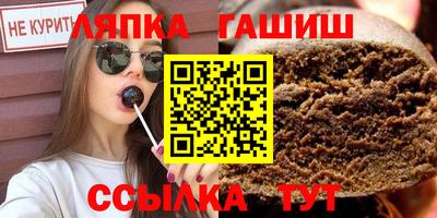 кокаин перу Краснознаменск