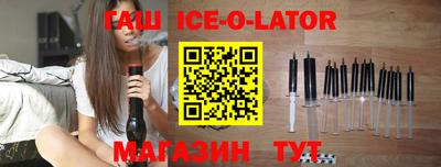 прущая мука Краснодар